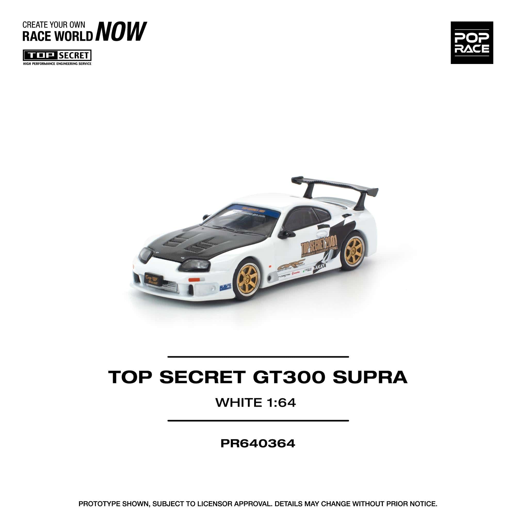 PRE-ORDER) Toyota Supra GT300 White Pop Race 1:64 – Hanz Driven