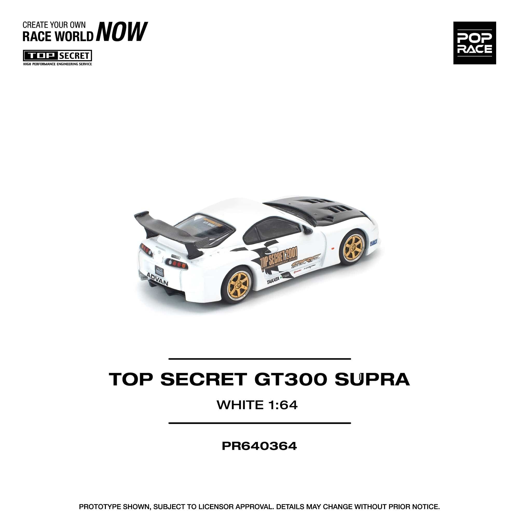 PRE-ORDER) Toyota Supra GT300 White Pop Race 1:64 – Hanz Driven