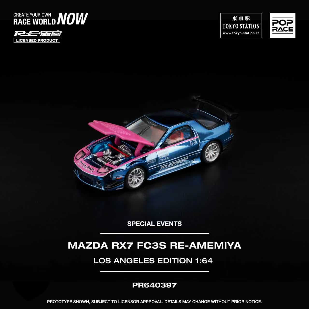 ポップレース MAZDA RX-7 RE-AMEMIYA IAM 限定 Mazda RX-7 FCS3 Re-Amemiya Special Edition Pop Race – Hanz Driven