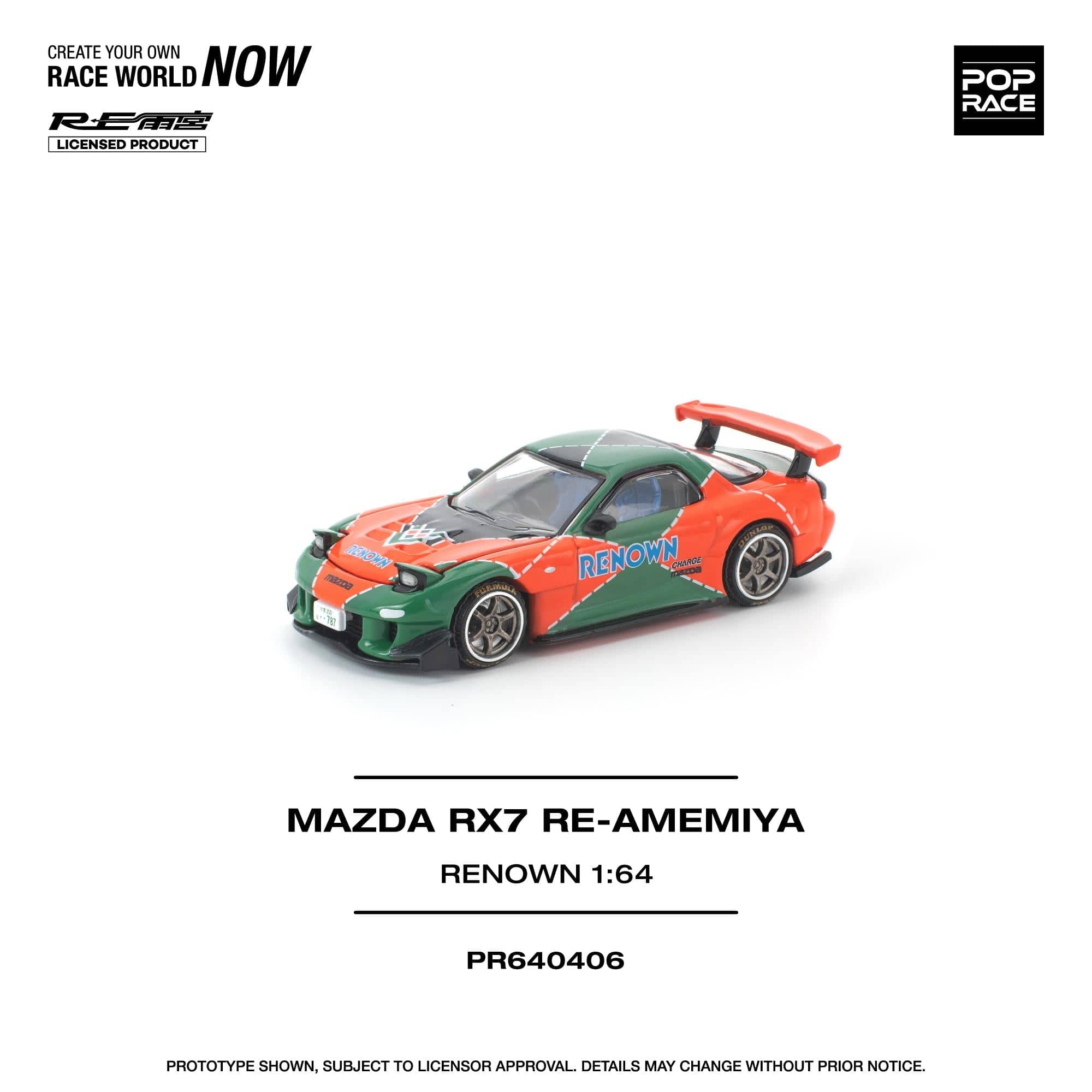 Mazda – Hanz Driven