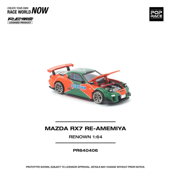 Mazda RX-7 Re-Amemiya Renown Pop Race 1/64