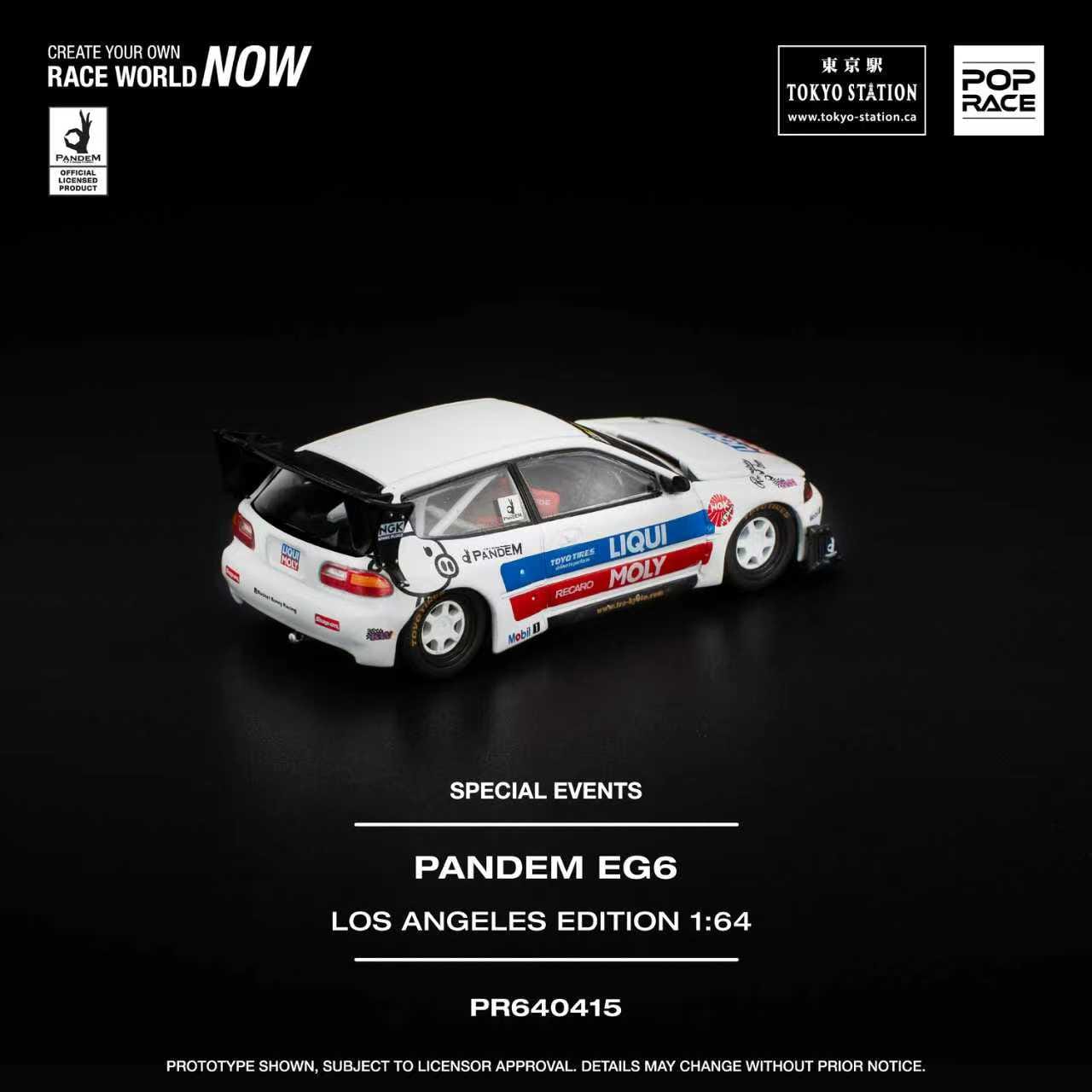 【チェイス】Pandem Civic EG6 Exclusive Edition POP RACE 1/64 PANDEM HONDA CIVIC EG6 V1.5 METALLIC BLUE READY