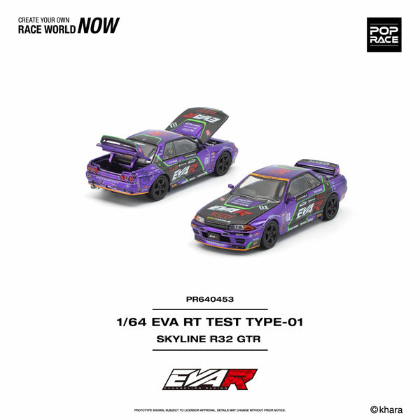 (PRE-ORDER) Nissan Skyline R32 EVA RT Test Type-01 Pop Race 1/64 PR640453