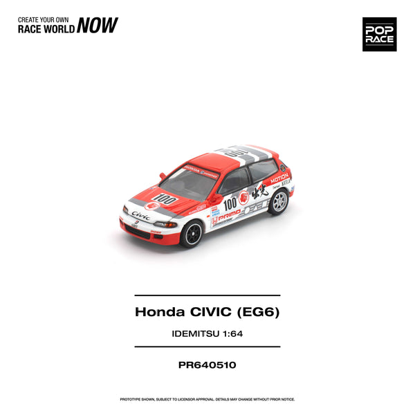 Honda Civic EG6 Idemitsu Motion Infinite Pop Race 1/64