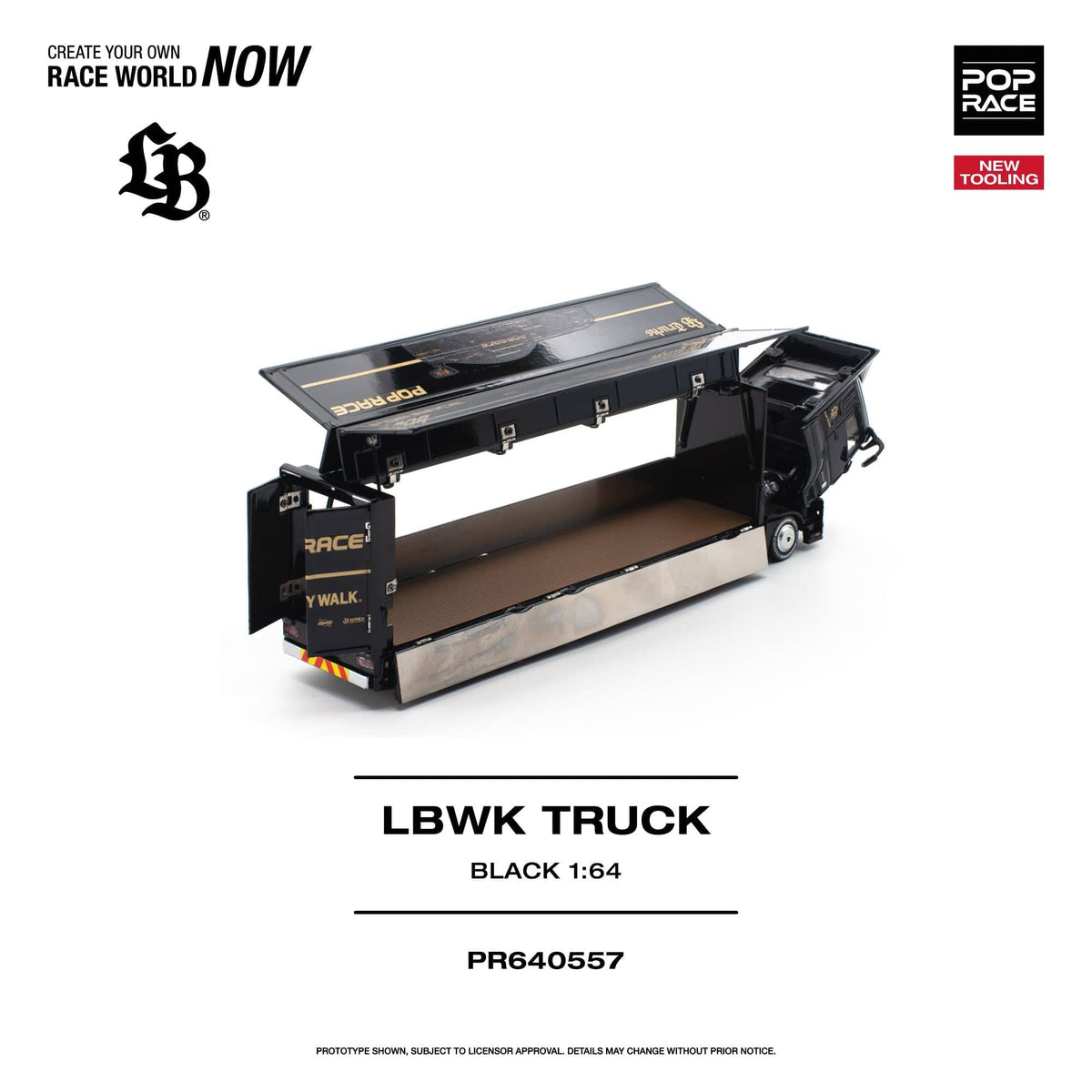 PR640557 — additional product view 2