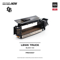 PR640557 — additional product view 2