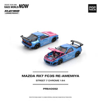 Mazda RX7 RE Amemiya Street 7 Chrome PR640592 | Hanz Driven PR640592