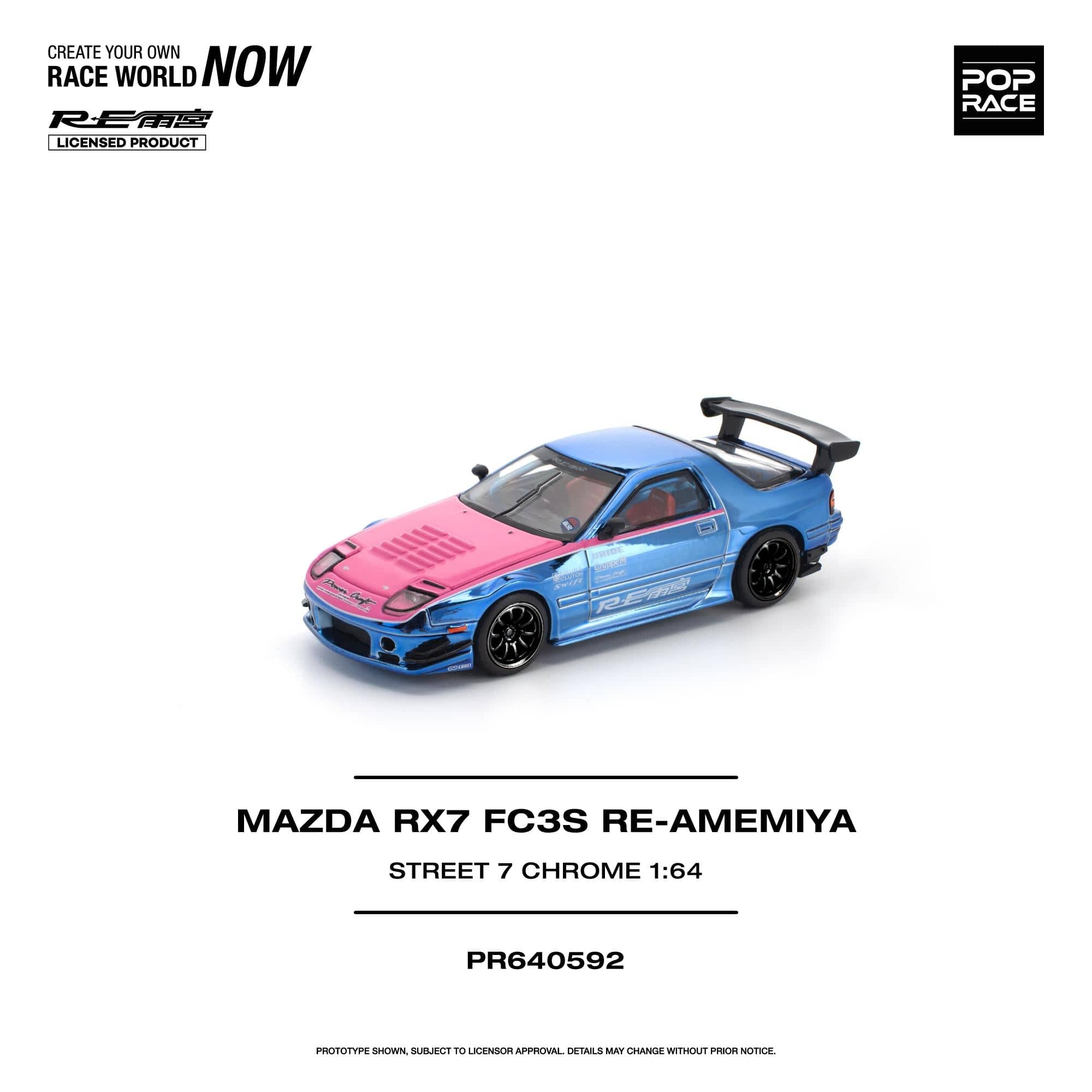 Mazda RX7 RE Amemiya Street 7 Chrome PR640592 | Hanz Driven