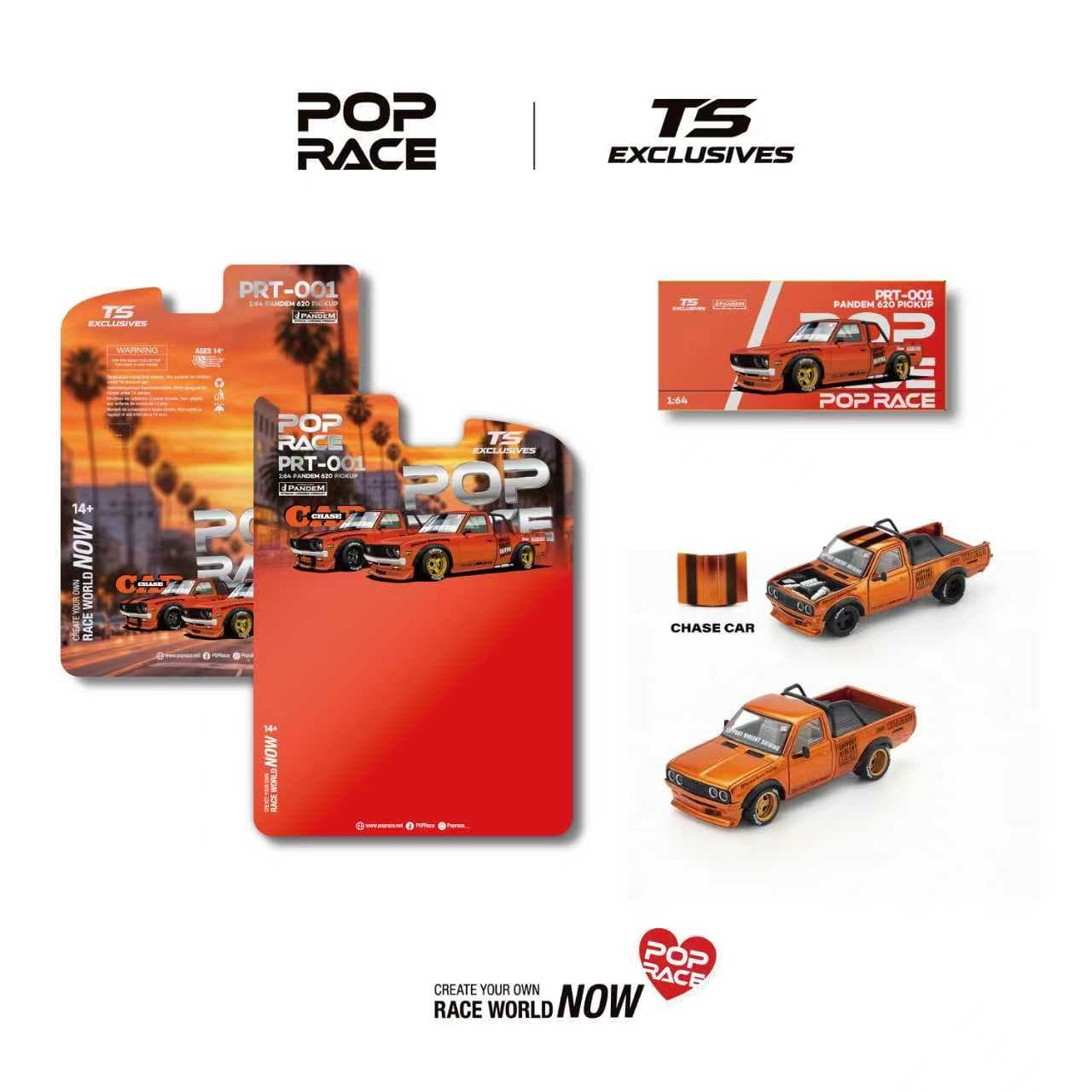 Datsun – Hanz Driven