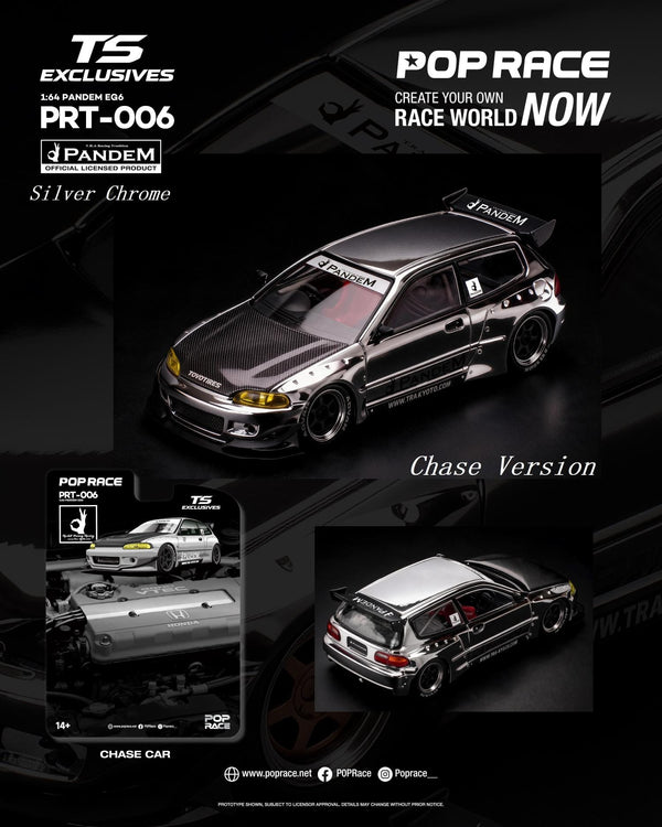 Honda Civic EG6 Pandem Silver Chrome Pop Race Special Edition 1/64 chase