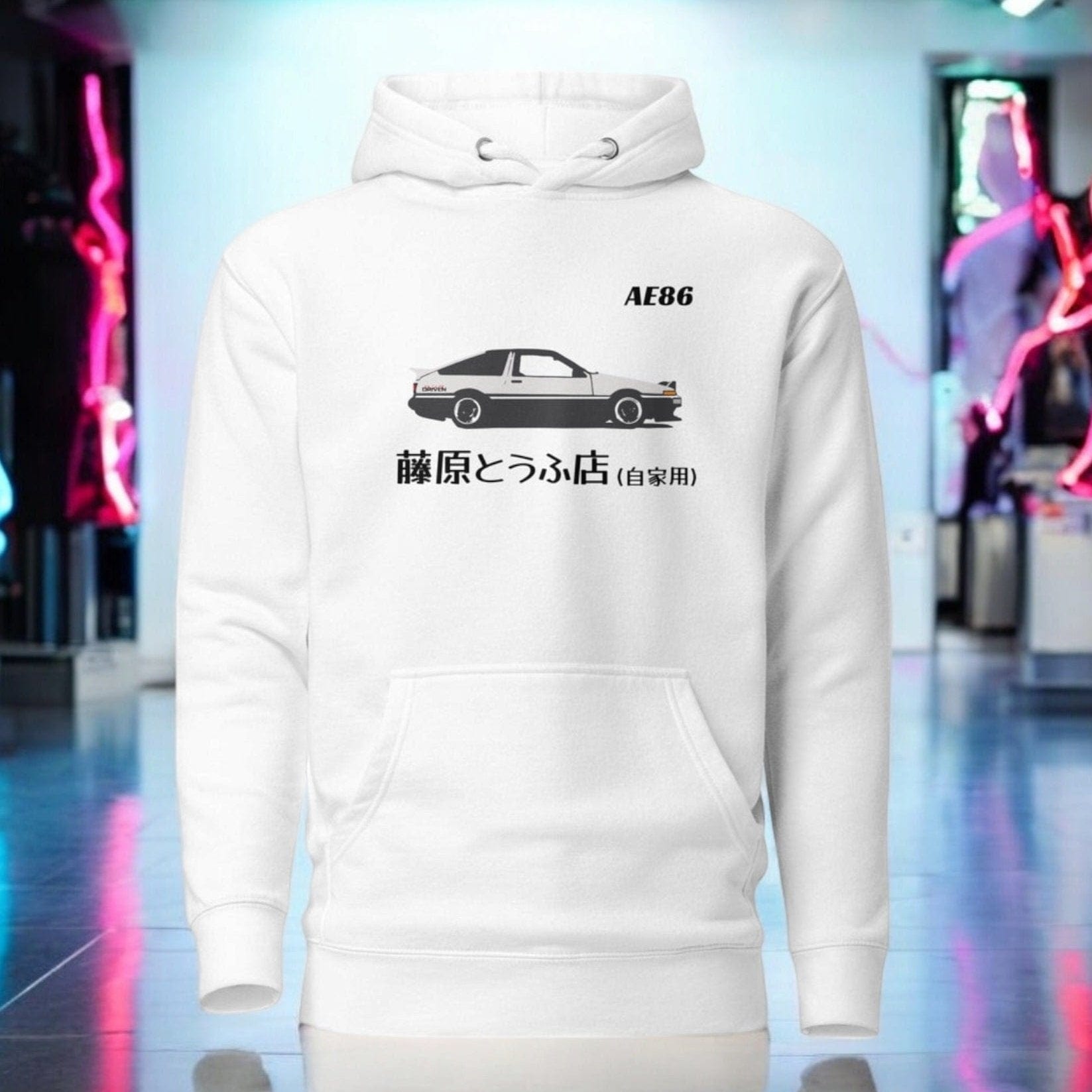 dj_hachi0512① Fujiwara Tofu Shop AE86 Hoodie White – Hanz Driven