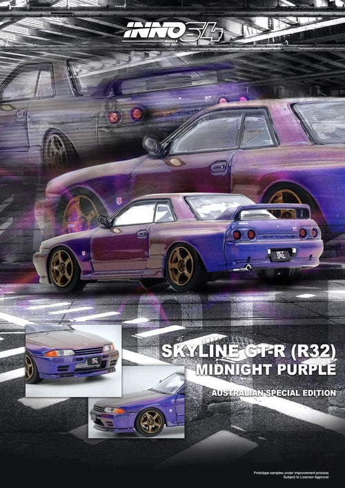 hpi NISSAN skyline GT-R （R32） ダークパープル　レア Nissan Skyline GT-R R32 midnight Purple Australia Special Edition