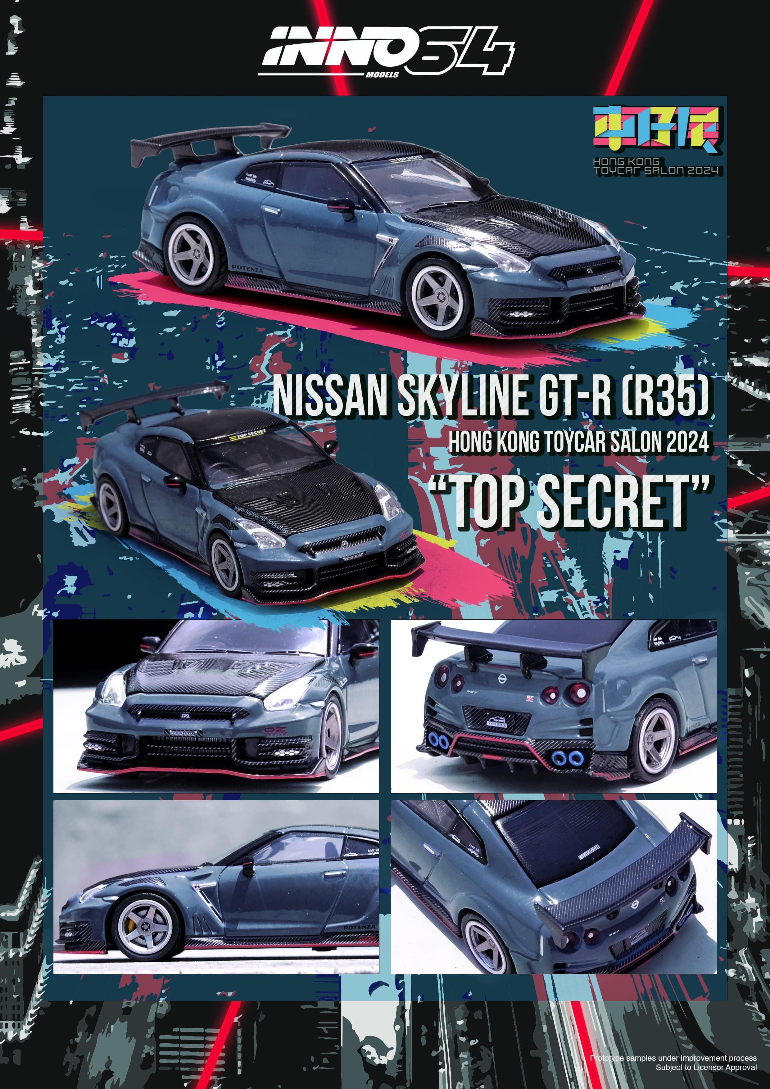 イノモデル 1/64 TOPSECRET r35 HONGKONG Nissan Skyline GT-R R35 Top Secret Hong Kong Toy Car Salon Inno64