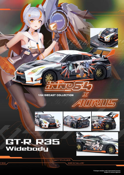 AORUS×INNO64 GT-R R35 WIDEBODY R35GT-RWidebody7_grande.webp?v