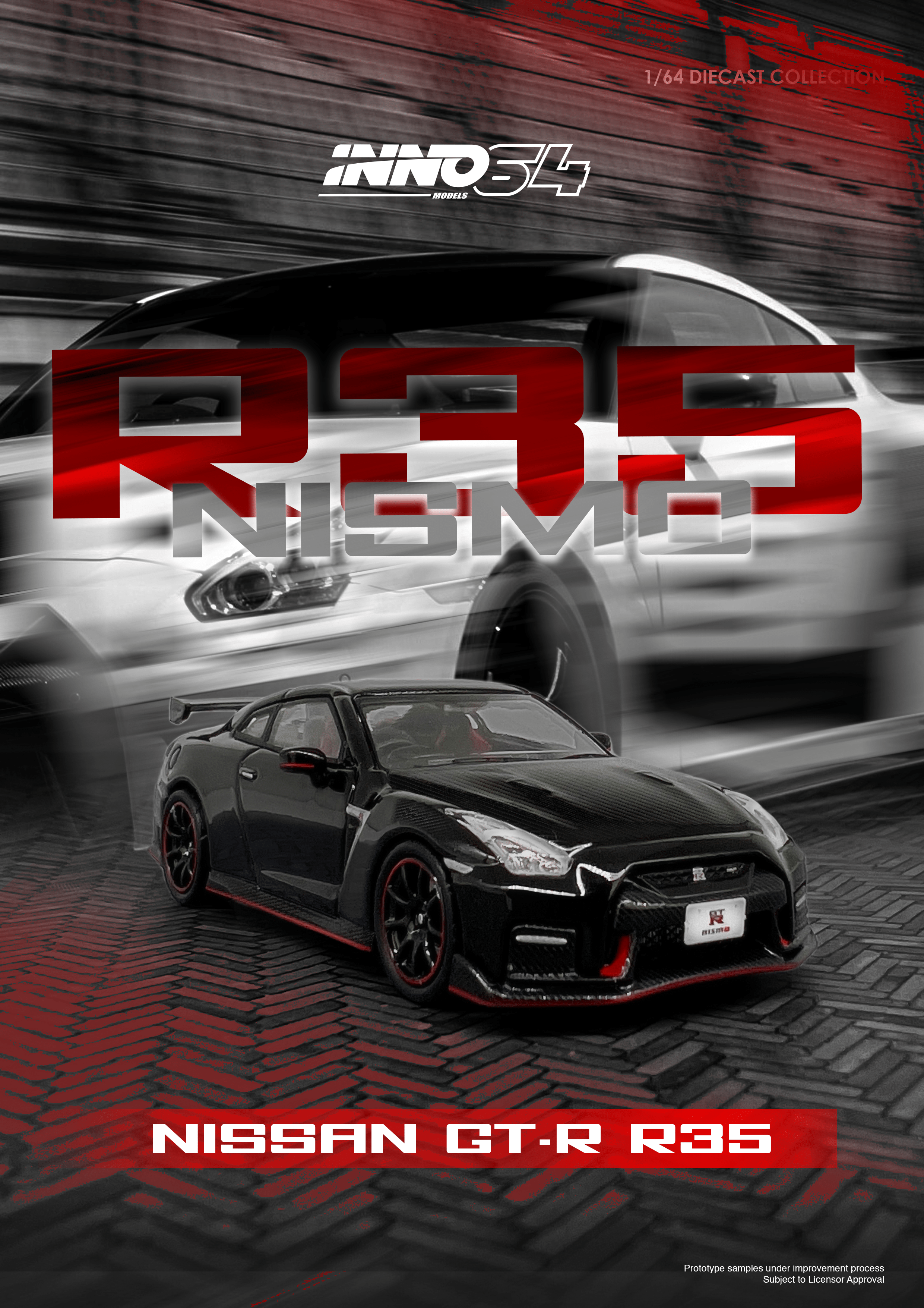 アイドロン　Autostrada Hobby特注GTR R35 アイドロン Autostrada Hobby特注GTR R35 アイドロン Autostrada Hobby