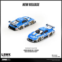 Mazda RX7 FD3S LB Super Silhouette Meiji Inno64 1/64 scale