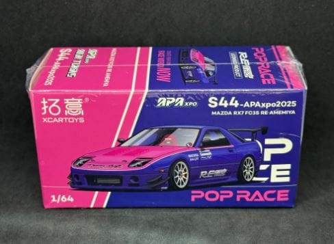 pop race mazda rx-7 supra 3台セット GOLD SUPRA & RX-7 - POP RACE 1/64 TOP SECRET GT300 SUPRA - POP