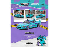 Sulley Nissan Skyline R32 1/64 Tarmac Works | Hanz Driven T64G-061-SUL