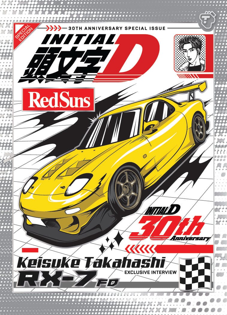 Tarmac Cards Initial D Collection Vol.01 30th Anniversary - Hobby BOX with 5 packs TC-IDC-H01
