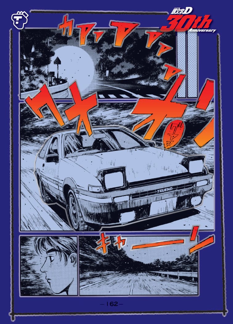 Tarmac Cards Initial D Collection Vol.01 30th Anniversary - Hobby BOX with 5 packs TC-IDC-H01