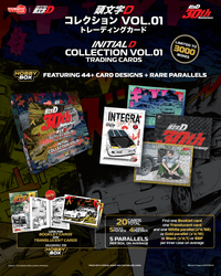 Tarmac Cards Initial D Collection Vol.01 30th Anniversary - Hobby BOX with 5 packs TC-IDC-H01