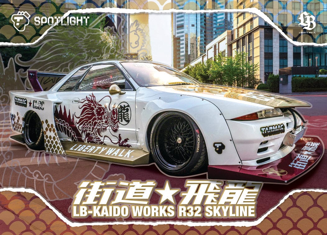 Tarmac Cards Spotlight LB-KAIDO Works R32 Skyline "Flying Dragon" - BOX with 10 packs TC-LBR32-DSL