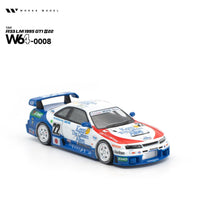(PRE-ORDER) Nissan Skyline R33 LM 1995 GT1 No. 22 Works Model 1/64 W640008
