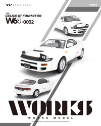 (PRE-ORDER) Toyota Celica GT-Four ST185 White Works Model 1/64 W640032