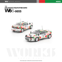 (PRE-ORDER) Toyota Celica GT-Four ST185 WRC Works Model 1/64