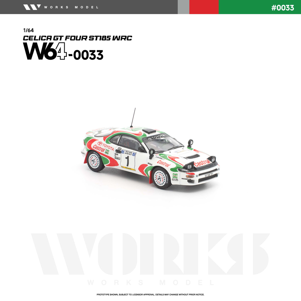 (PRE-ORDER) Toyota Celica GT-Four ST185 WRC Works Model 1/64 W640033