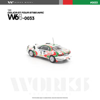 (PRE-ORDER) Toyota Celica GT-Four ST185 WRC Works Model 1/64 W640033