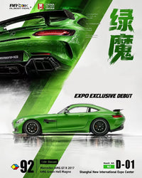 Mercedes-AMG GT R 2017 Green CTE 2026 | Almost Real 1/64 620701001