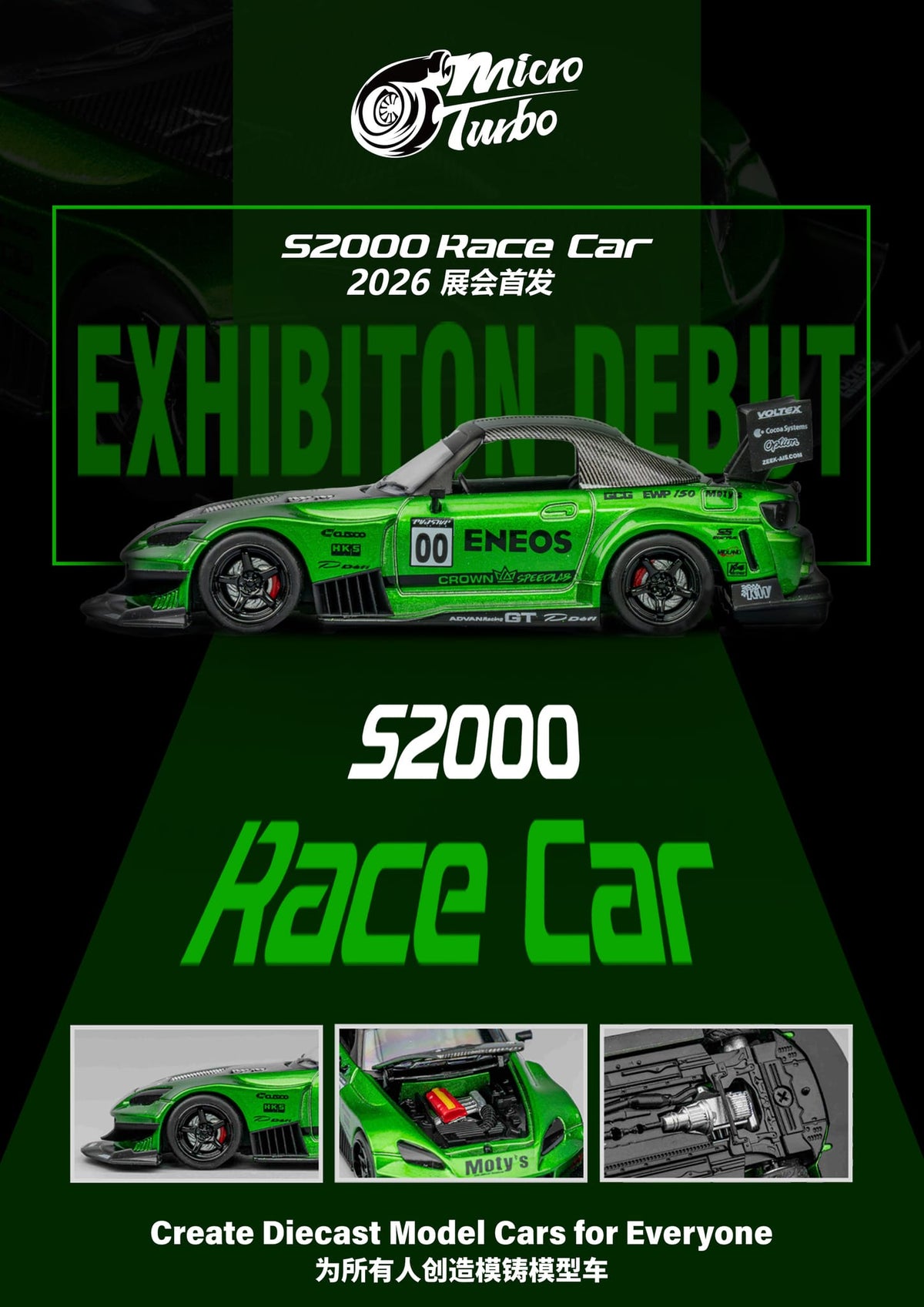 Custom Honda S2000 Metallic Green Micro Turbo 1/64 scale MT6408A9