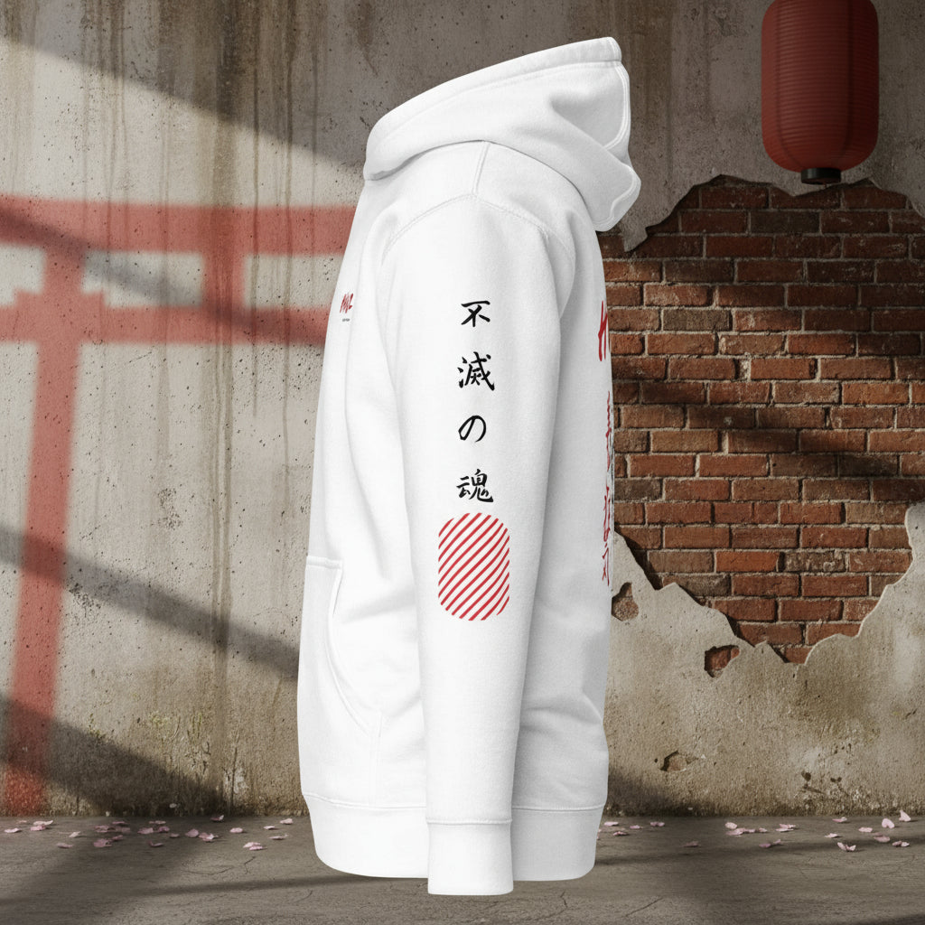 Beauty and Madness White Hoodie – Hanz Driven