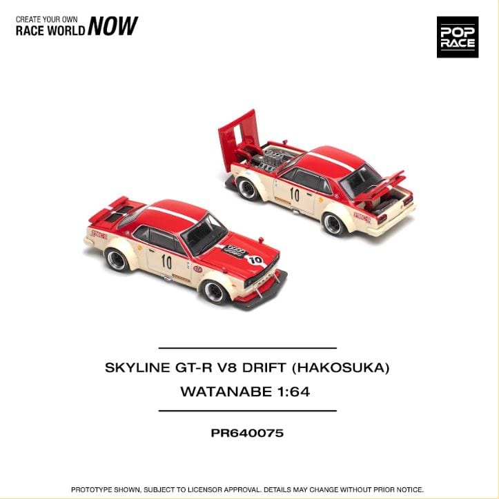 シンガポール限定！ SKYLINE GT-R V8 DRIFT 1/64 pre-order) Skyline GT-R V8 Drift Hakosuka Watanabe 1/64 Pop Race