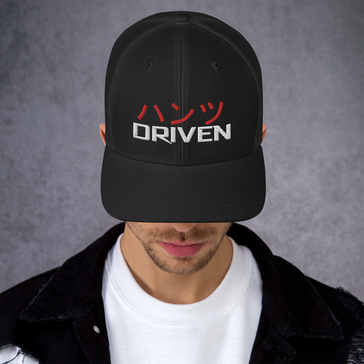 Hantsu Driven Cap