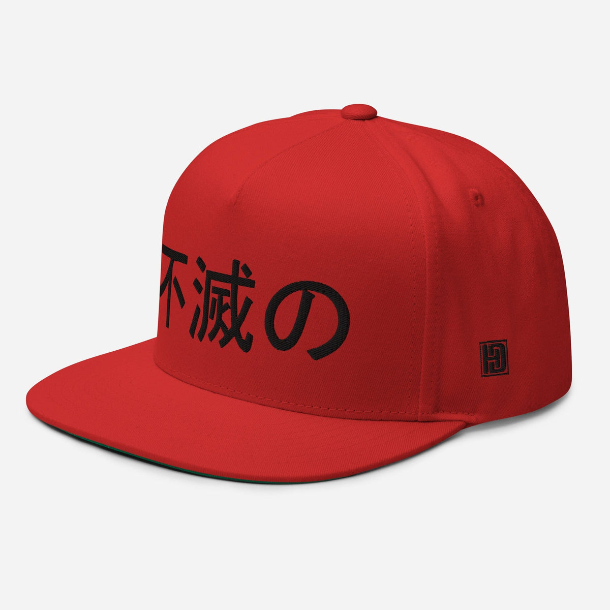 Fumetsu no - Immortal Cap Red Japanese style