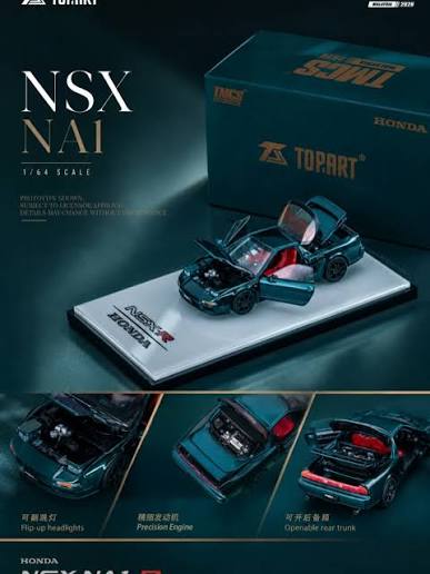 Honda NSX-R NA1 1992-95 Peacock Green TMCS Exclusive Top.Art