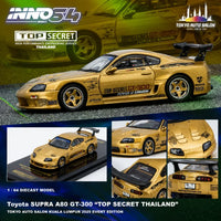 Toyota Supra AE80 Top Secret GT300 Gold TAKL25 Inno64 1/64 scale