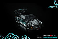 Porsche RWB 964 Black Silver Fenix with 1/64 magnetic air-cooled engine Motorhelix
