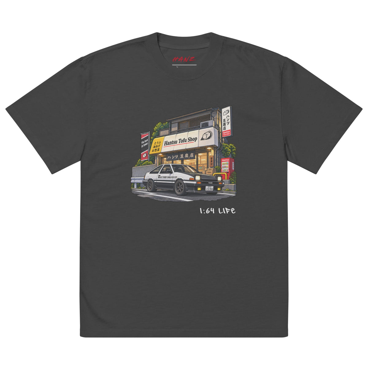 Hanz Tofu Shop Oversized T-Shirt Faded Black 9812733_53498