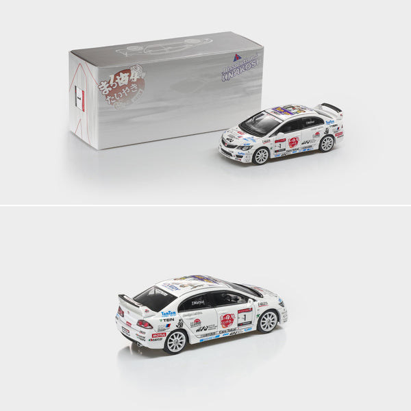 (PRE-ORDER) Honda Civic Type R FD2 No. 1 Exciting Cup One Make Race 2009 Blister Pack ModelModel 1/64 MM64-FD2-001