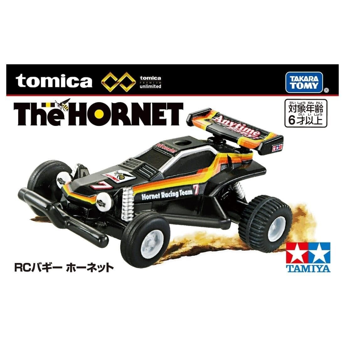 The Hornet with display only Remote Control Tomica