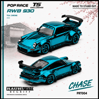 Porsche 911 RWB Teal Chrome Pop Race North America Exclusive chase