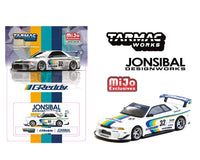 Nissan Skyline GT-R R32 Widebody Jonsibal Designworks & Greddy Special Limited Edition White Tarmac Works 1/64