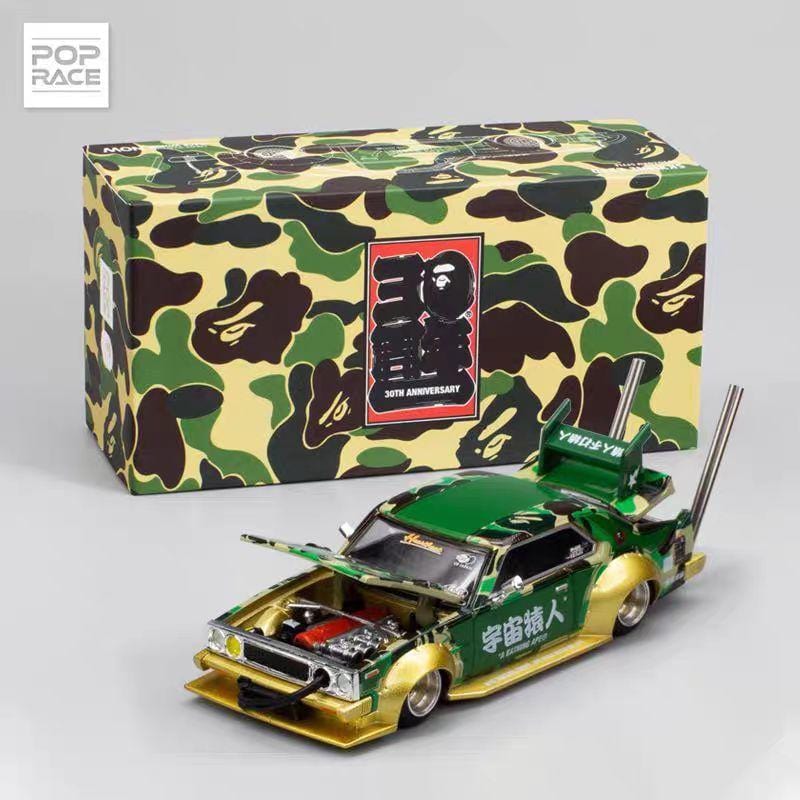 Skyline C210 Kaido Racer Bosozoku Style Bape edition Pop Race 1/64