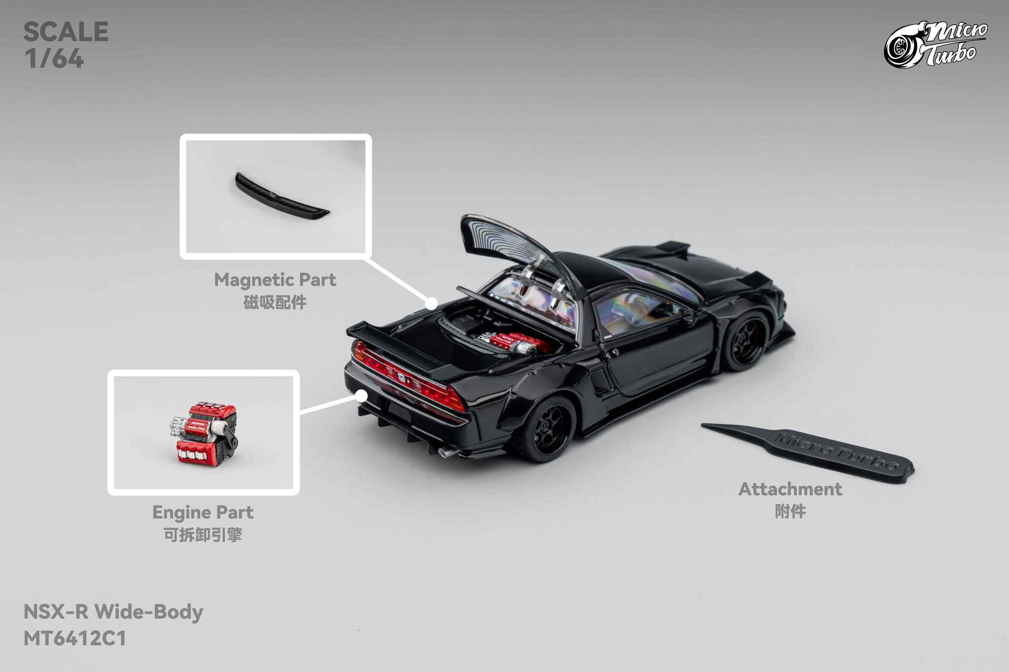 NSX-R Custom Wide Body Gloss Black Micro Turbo 1/64 scale – Hanz