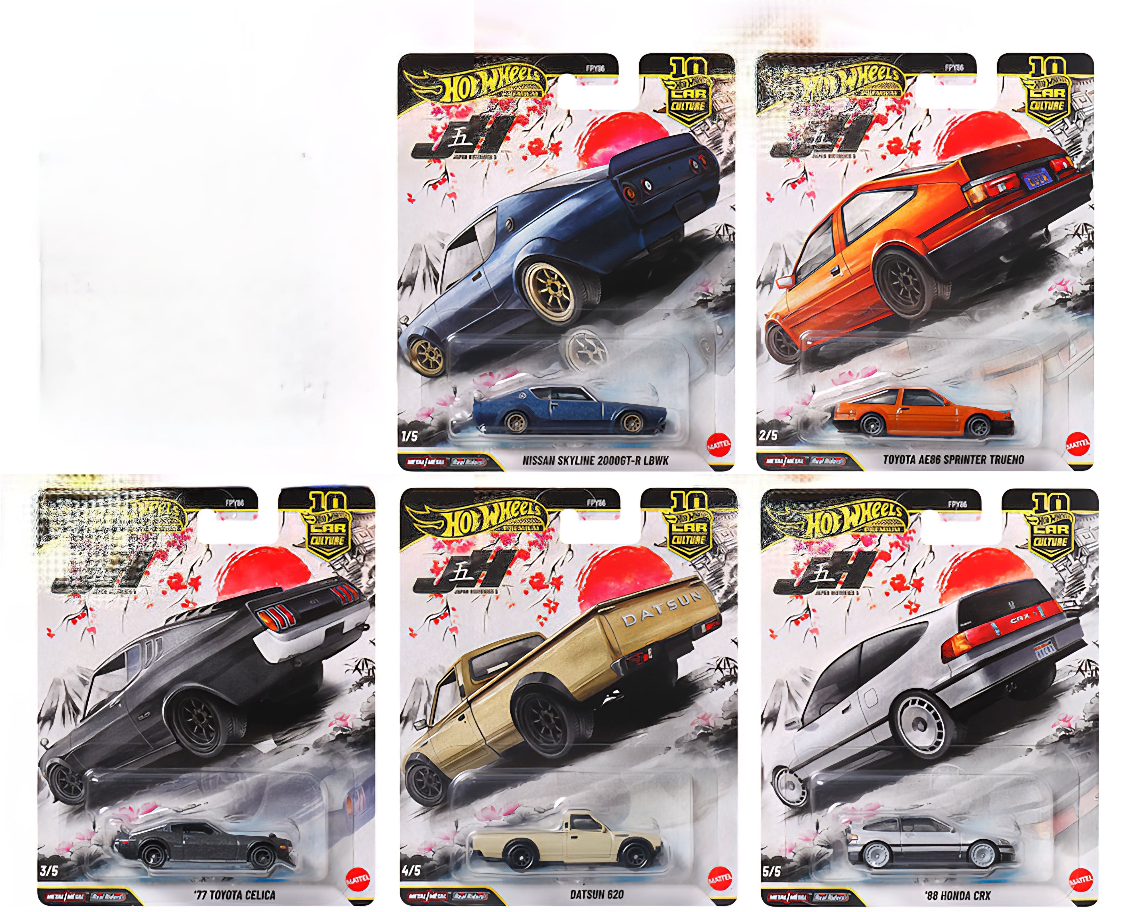 Hot Wheels Car Culture 10th Anniversary 2026 P Case Japan