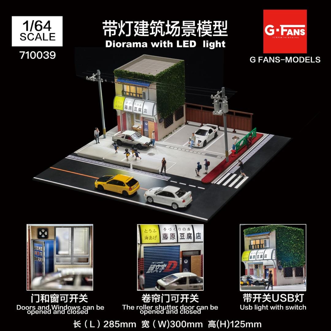 Initial D Fujiwara Tofu Store 1/64 Diorama G-Fans – Hanz Driven
