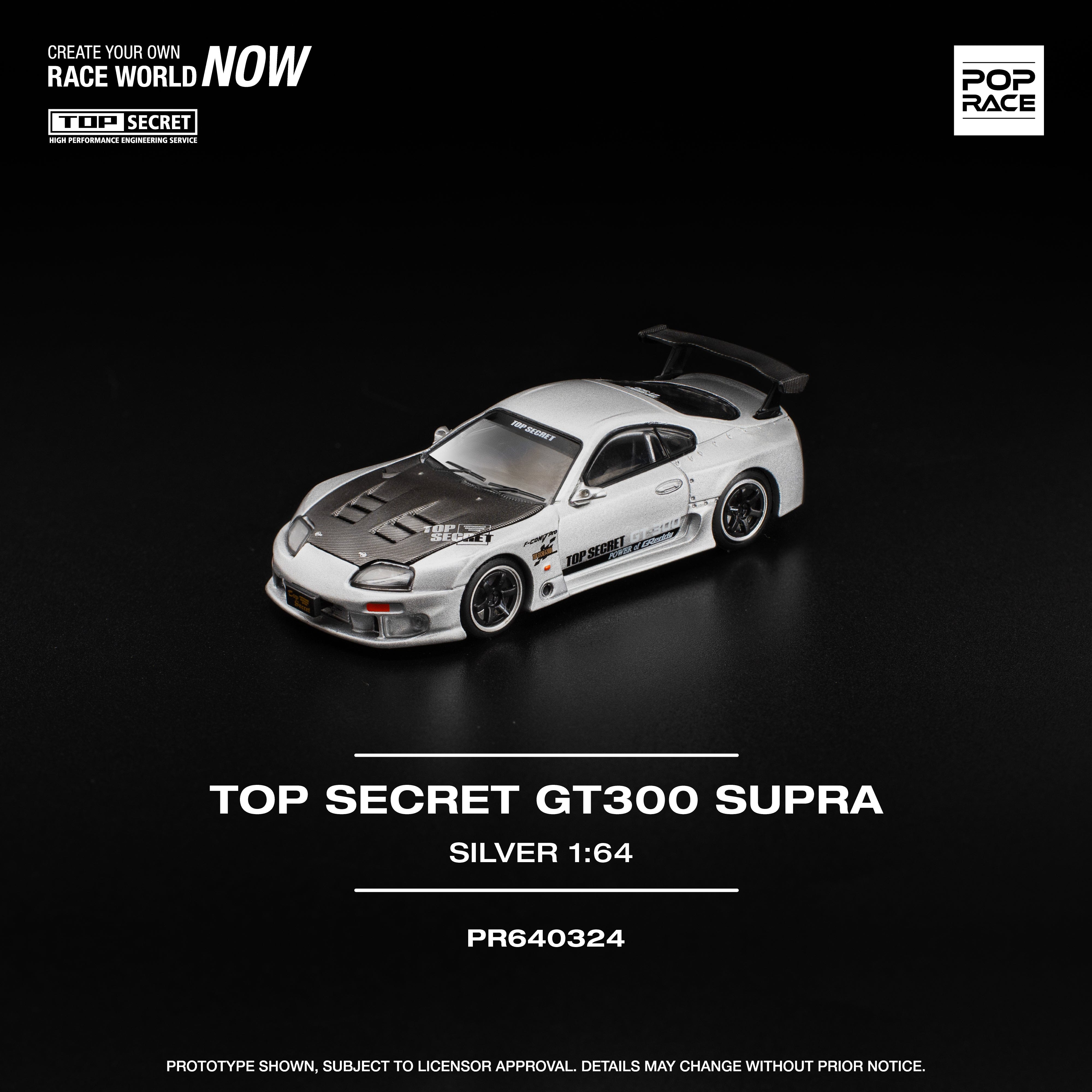 ミニカー ignition model TOP SECRET GT300 Supra 1/18 Ignition Model Toyota TOP SECRET GT300 Supra (A80) Gold